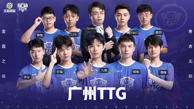 之后