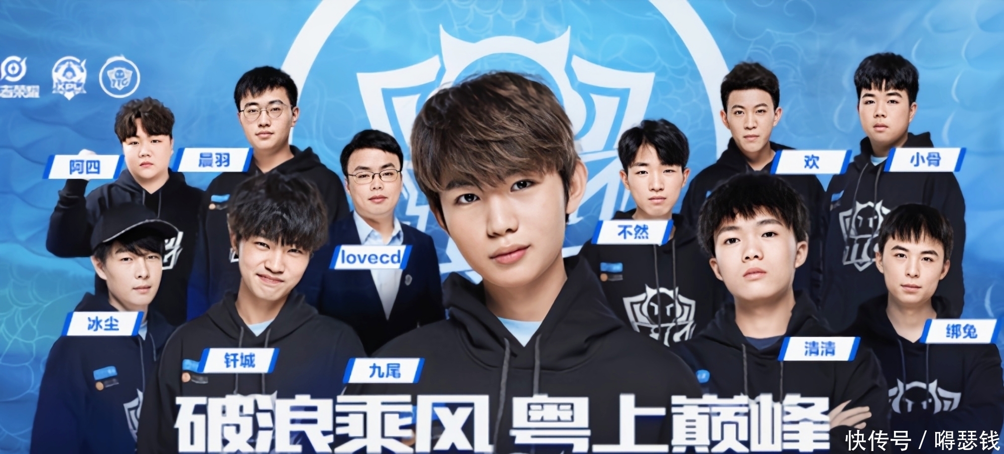 赛季第8球，20岁留洋前锋魏政权进球助莫斯托莱斯B队战平.