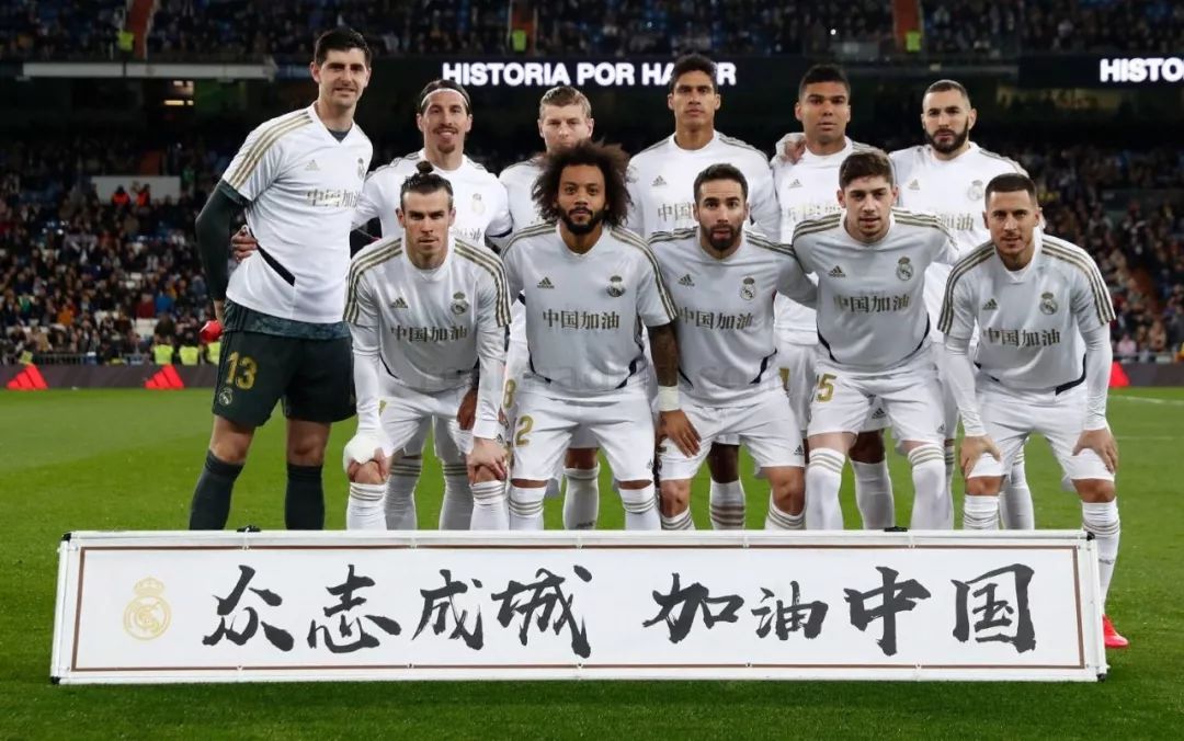 尔多斯的冰