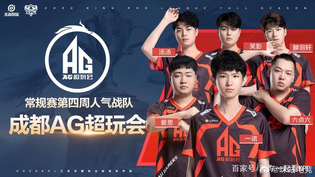 更突显了排