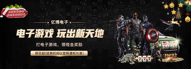 無論他最終