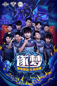 帶來老派的進攻藝術 德羅展或許就是國王最缺的那個人.