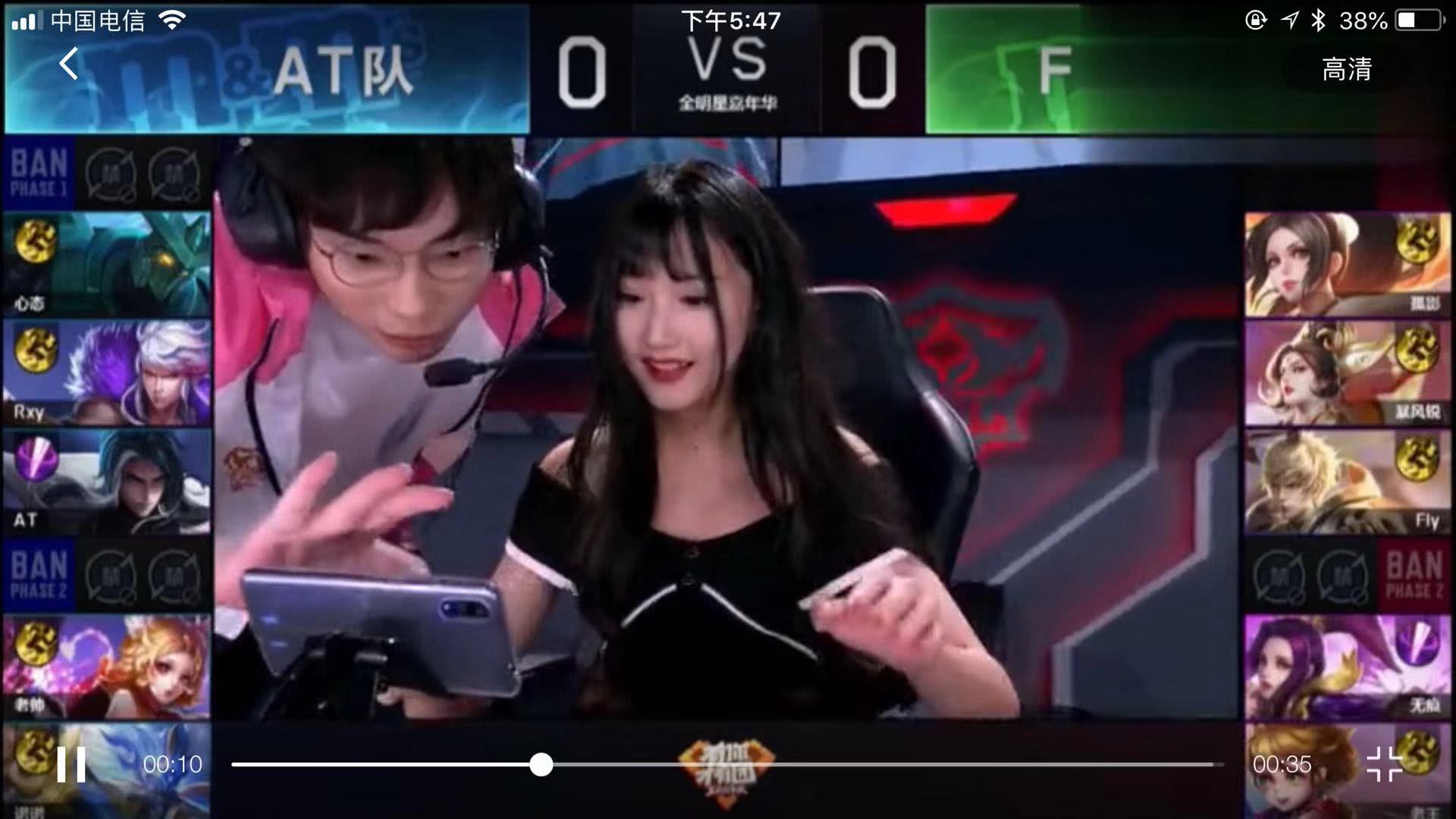 识的提高